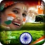 Indepence Day & Republic Day Photo frames 2017